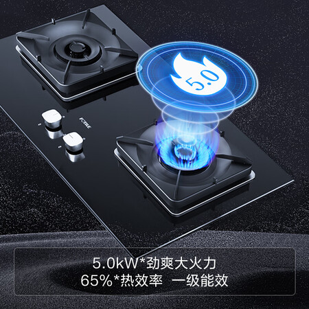 方太th29b跟25B对比哪个好-方太th29b跟25B对比深度对比_http://www.meifudie.com_好物_第3张