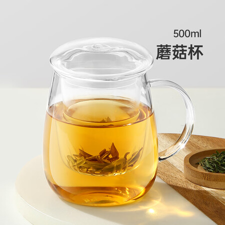使用揭秘物生物（RELEA）茶杯男女士茶水分离杯玻璃杯带过滤水杯办好吗怎么样？深度剖析内幕！