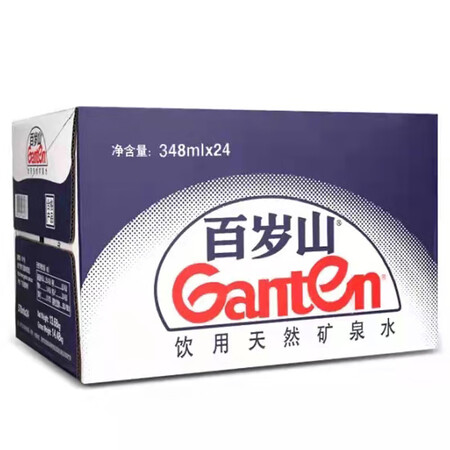 评价感受一下百岁山（gate）348mL可以买不？求教老司机剖析！