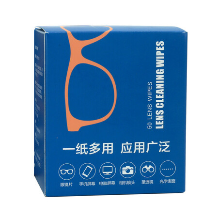 使用曝光康视顿擦眼镜纸一次性眼镜布 眼镜手机眼镜纸湿巾清洁纸大片评测好不好？质量很好是真的？！