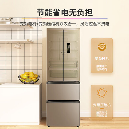 华凌328升到底如何-华凌328升效果实测_http://www.itswebtime.com_好物推荐_第2张