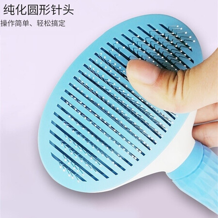 HELLOJOY宠物针梳怎么样？评测好吗？
