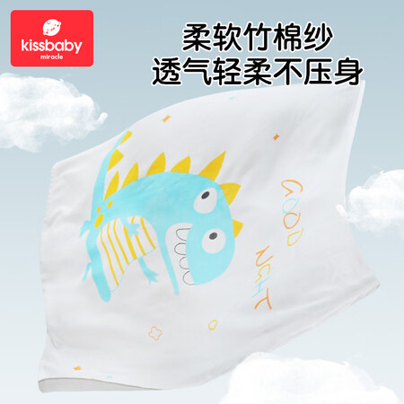 了解曝光kissbaby 婴儿毛毯夏季薄款新生儿盖被盖毯宝宝空调毯儿童超柔保暖毛毯 萝评测好不好？图文长篇记录必看！
