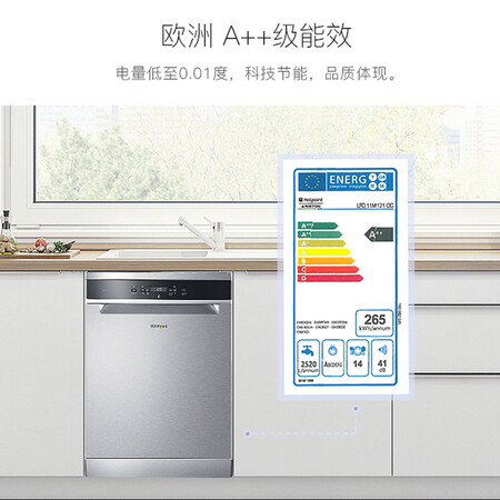 惠而浦Milao Z1怎么样-惠而浦Milao Z1真实用户评价分享_http://www.tuijianxing.com_好物_第2张