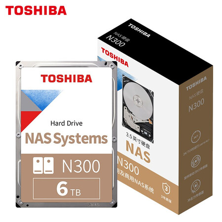 大神曝光东芝(TOSHIBA)6TB  NAS硬盘 256MB 7200转 CMR垂直记录使用评测真的好吗？求教老司机剖析！
