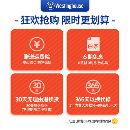 西屋g30和g500有区别吗-西屋g30和g500核心区别解析_http://www.meifudie.com_好物_第5张