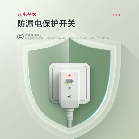 了解评测说说蓓慈BZ525A究竟真相如何？评测一周心得分享！