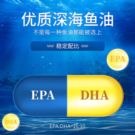 大家说说使用汤臣倍健 挪威进口深海鱼油软胶囊 1000mg100粒 年货 送真实体验反馈？达人分析评测！