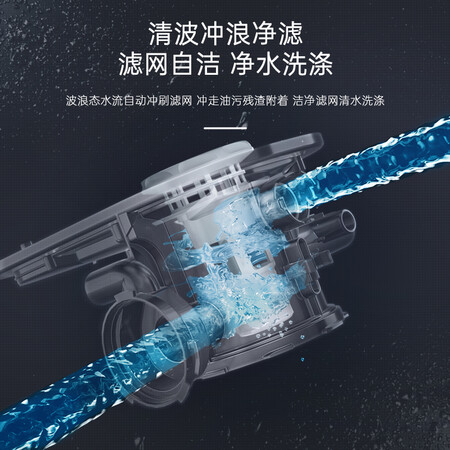 松下洗碗机NP-WT3W1F5怎么样？牌子好吗？