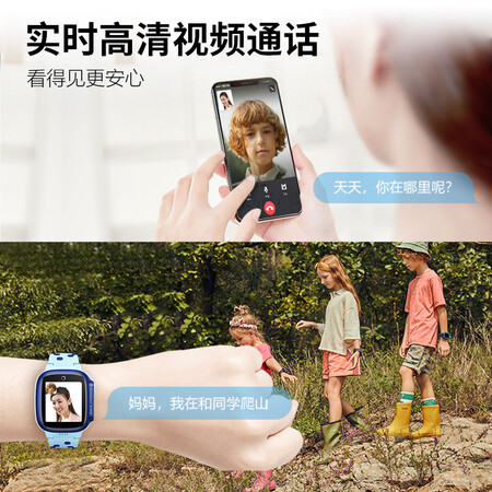 网友揭秘小天才儿童电话手表D3防水GPS定位智能手表 学生儿童移动联通质量评测揭秘？真实感受剖析！