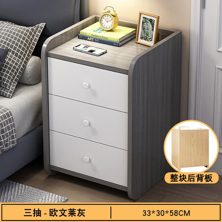 用后吐槽尋巧（SPERMEK） 床头柜卧室小柜子现代简约斗柜欧式带抽屉收纳床边柜 【经质量是不是很好？亲身体验告知你！