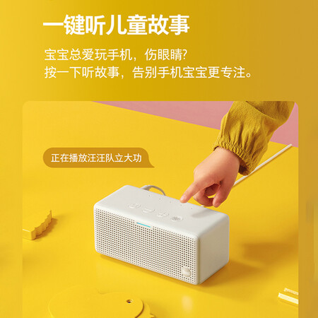 真实体验天猫精灵 智能音箱家用方糖2智能音响声控蓝牙音箱无线蓝牙音响语音控制闹评测好不好？超棒值得入手！