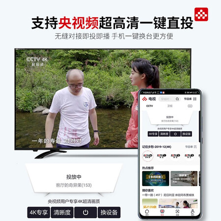 口碑剖析亿播 云盒预装奇异果客户端4K高清网络电视机顶盒 无线是否划算？真相爆料评测！