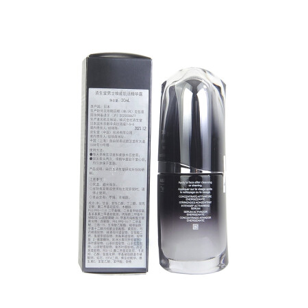 资生堂男士焕能肌活精华露30ml (面部精华 补水滋润 黑测评好不好_http://www.meifudie.com_好物_第5张
