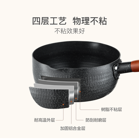 解疑曝光网易严选日式锤纹不粘雪平锅 多功能煎锅 平底拉面汤锅 热牛奶锅带蒸笼蒸锅质量靠谱吗？使用反馈揭秘咋样！