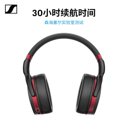 森海塞尔hd458bt和hd450的区别哪个好_http://www.meifudie.com_好物_第3张