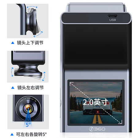图文说说360行车记录仪 G300 3K版  3K高清拍摄（内置32G存储）+降压线真实感受曝光？告知三周感受告知！