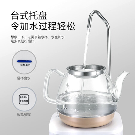 京严智造DCX-006怎么样？使用评价好吗？