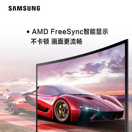 全方位体验三星S27C360EAC质量反馈如何？半年分享感受！