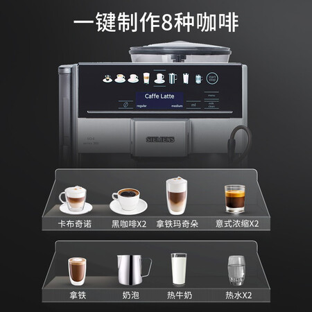 西门子TE603801CN怎么样？谁用过评价？