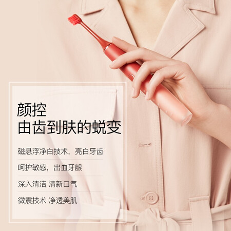 罗曼t20和t40区别哪款好-罗曼t20和t40区别哪款更值得入手_http://www.meifudie.com_好物_第3张