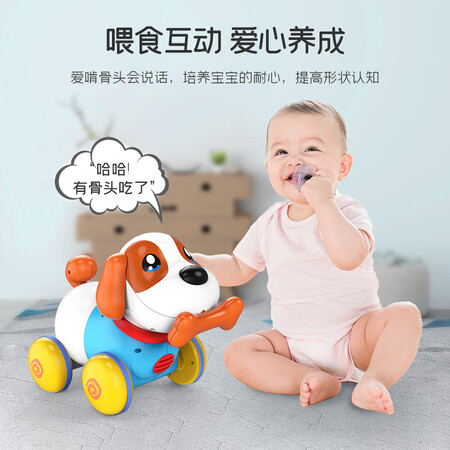 对比使用分享盈佳智能机器狗儿童玩具男孩女孩机器人小孩婴幼儿早教机生评测如何？达人评测解密！