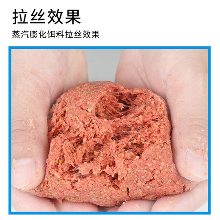 钓鱼王腥香鲫鱼套餐怎么样？好不好？
