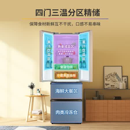 华凌328升到底如何-华凌328升效果实测_http://www.itswebtime.com_好物推荐_第4张