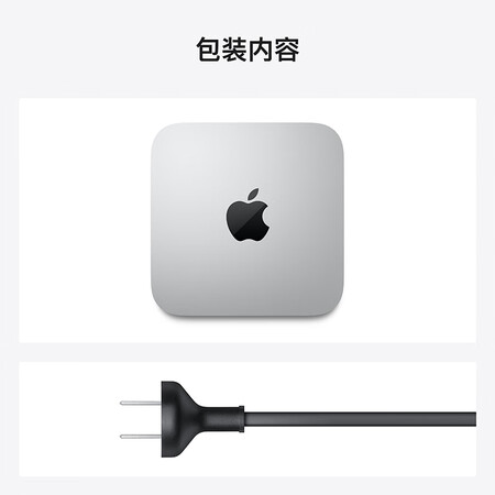 高手说说AppleMac mii使用感受好不好？真实质量反馈！