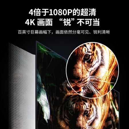 峰米超高清激光电视4K Cinema怎么样？谁用过评价？