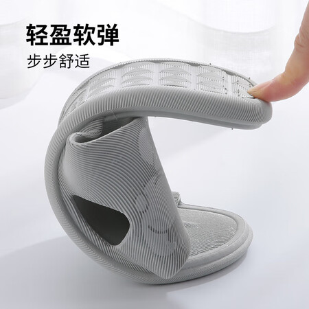 深度使用体验乐拖轻便凉拖鞋卡通情侣浴室拖鞋男春夏灰白44-45（适合43-44）质量究竟咋样？使用一星期感受告知！