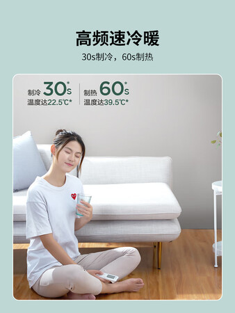 美的空调极酷1匹怎么样？牌子好吗？