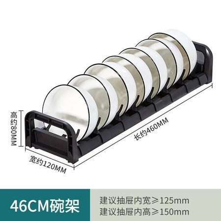 真实爆料餐将军 碗架柜内 抽屉厨房碗碟架免打孔碗碟置物架沥水架碗评测入手好不好？入手一个月经验分享！