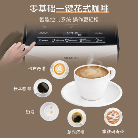 西门子TI353801CN怎么样？有谁用过？