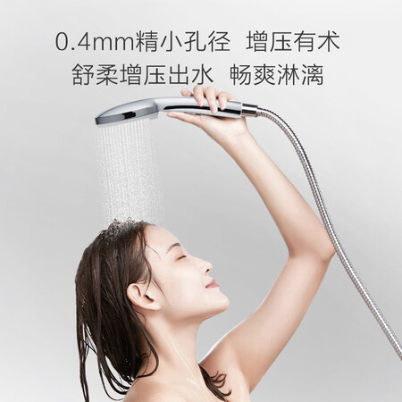 过来人曝光九牧（JOMOO） 淋浴花洒套装 家用增压喷枪淋雨沐浴花洒套装 卫浴精铜龙头用后两个月感受？网友分析评测！