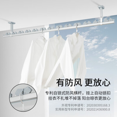 蝶缘【上门包安装】晾衣杆固定式阳台顶装单双杆晾衣架家用晒衣服质量还可以不_http://www.meifudie.com_好物_第3张