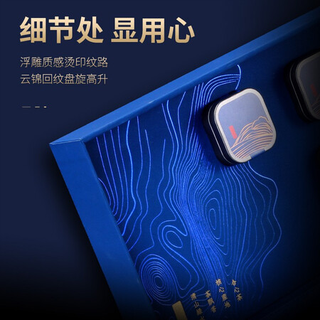 入手体验忆江南HXCJJMLH使用过后感受？用户吐槽曝光！！