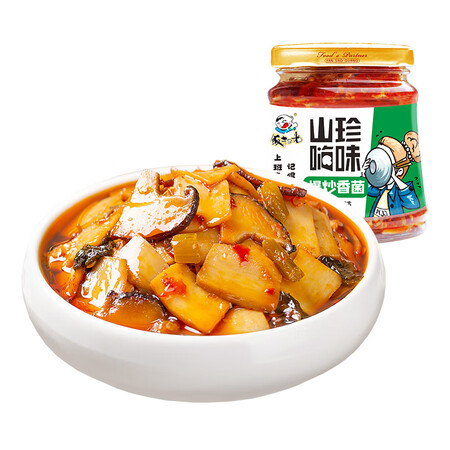 说说评测体验饭扫光 香辣爆炒香菌280g 下饭菜 酱菜榨菜 腌菜咸菜 拌饭真的好吗？评测三个月感受告知！