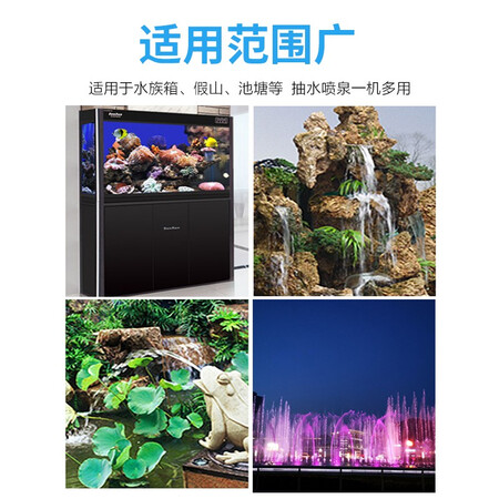 过来人评测森森（SUNSUN）水泵鱼缸潜水泵水族箱抽水泵家用换水器 HQB-2500 55W 水陆是否值得入手？详细剖析内幕！