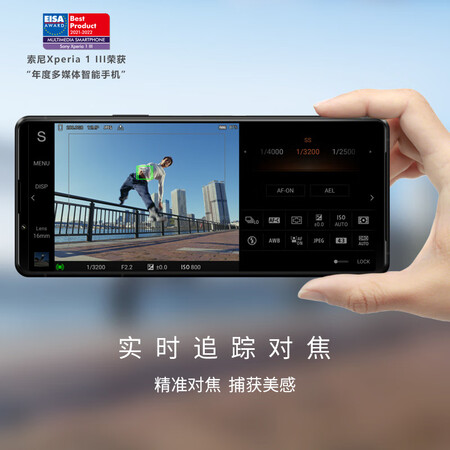 索尼xperia1iii好还是苹果12pro哪个好？有区别吗？