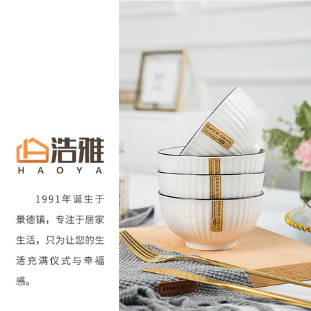 使用对比浩雅HY213质量曝光？了解两周经验分享！