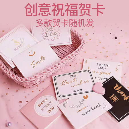 真实使用益舒莱爱心红糖姜茶姜枣茶水大姨妈糖块三八妇女神节送女友礼用户反馈好吗？使用一星期心得分享！