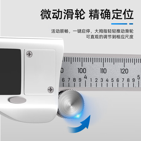 探索说说得力DL91150使用感受如何？亲测好用！