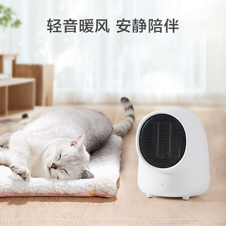 用过体验京东京造JZQN-01质量如何呢？交流三星期感受分享！