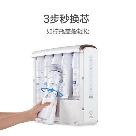 沁园krt5820和ro05a哪个好?区别有吗?