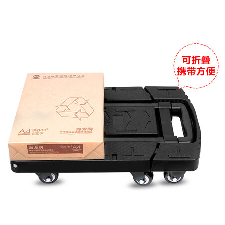 首度点评体验喜路仕BY01-S各方面如何呢？用了二周感受告知！
