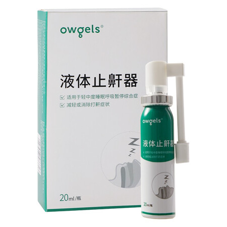 欧格斯CSY-A1型怎么样？做工如何？