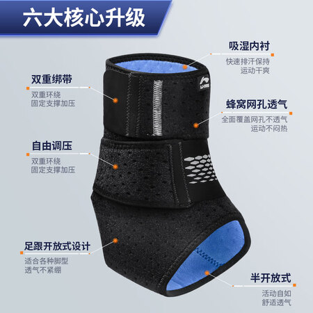 一起爆料李宁LDER963-1评测质量好不好？1个月使用体验告知！
