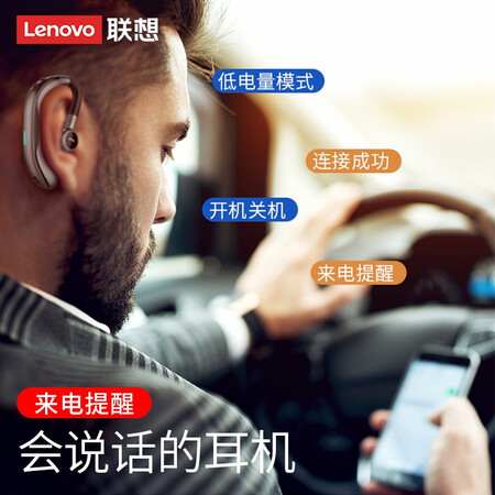 联想15和air15哪个好？区别有没有？