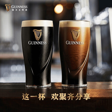 比较剖析健力士（GUINNESS）氮气世涛黑啤精酿440ml24听爱尔兰进是否值得呢？入手一周感受告知！